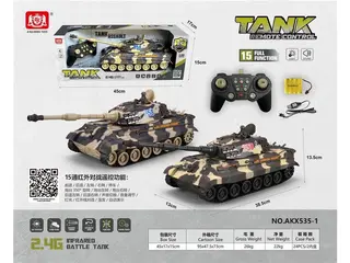 Радиоуправляемый танк German King Tiger с ИК-боем