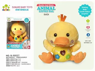 Wholesale Stuffed Animals, 23.5cm Orange