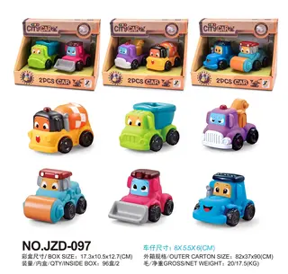 Wholesale Toy Construction Vehicles Set, Box 82x37 cm