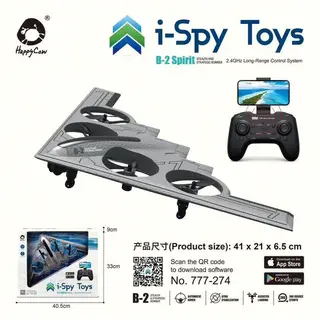 Mini Remote Control Drone, Remote Control, 41 cm