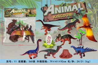 Wholesale Figure Pvc Box 79x41 cm
