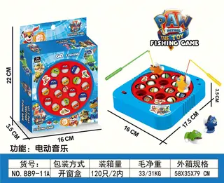 Electric Music Fishing Toy Dog Patrol