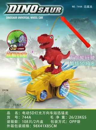 Интерактивный динозавр-станция Velociraptor 5D, свет, звук
