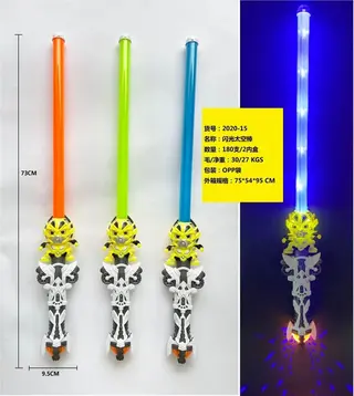 Светящийся космический жезл Flash Space Stick