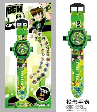Детские проекционные часы Ben1024 с фигурками