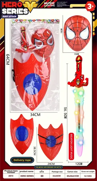 Mask Flash Music Sword Shield, White