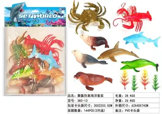 Collectible Figure, 30 cm, 144 pcs