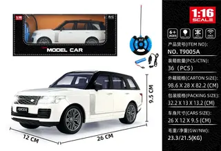 Радиоуправляемый Land Rover Range Rover 1:16, 27MHz, со светом