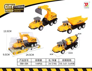 Wholesale Pull Back Cars, Friction Yellow Box 105.5x51.5 cm