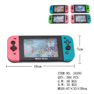 Водная игра Nintendo (4 цвета)