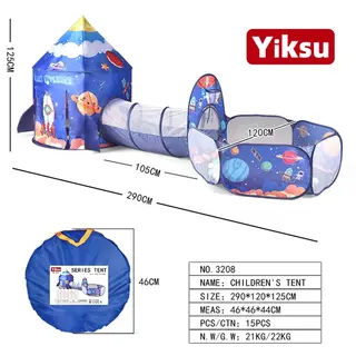 Детский игровой комплекс: палатка, туннель, бассейн с шариками
