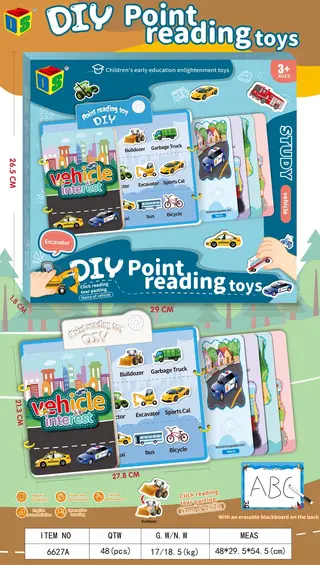 English Transportation