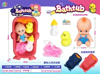 Игрушка для ванной: Кукла в ванночке