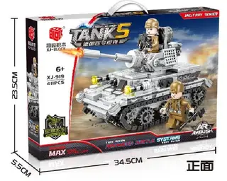 Немецкий танк Panzer IV, конструктор, LEGO-совместимый