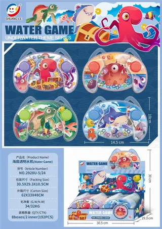 Wholesale Dexterity Games 14.5cm, 8 pcs