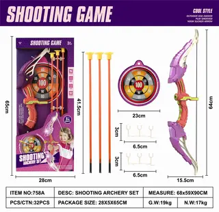 Светящийся лук и стрелы (CPC)