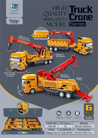 Wholesale Toy Truck, Construction Box 69x56.5 cm