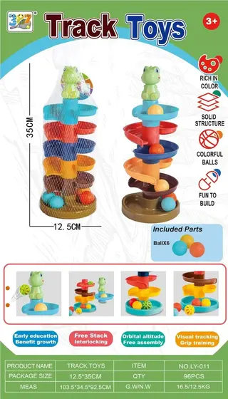 Dexterity Games 35cm, 96 pcs