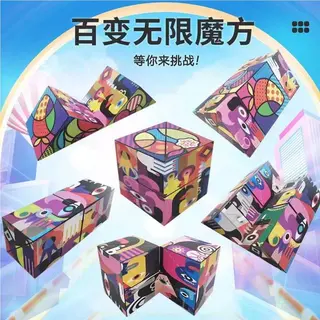 Wholesale Puzzles 500, Plastic, White, 200 pcs
