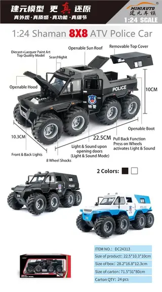 Wholesale Metal Toy Cars, diecast, Pull-Back, 22.5 cm