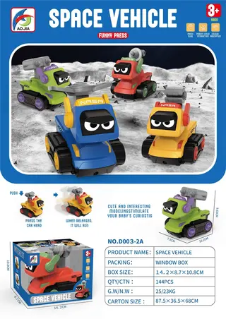 Wholesale Blue Toy Car, Rc Box 87.5x36.5 cm
