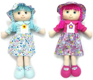 Wholesale Baby Doll, Fabric 75cm