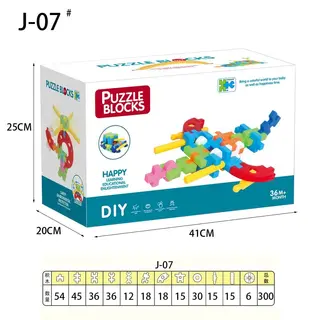 Interlocking Blocks, Building, Blue, Box 61x83 cm, 12 pcs