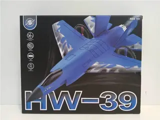 Toy Boat, Airplanes, Remote Control, 33 cm, 24 pcs