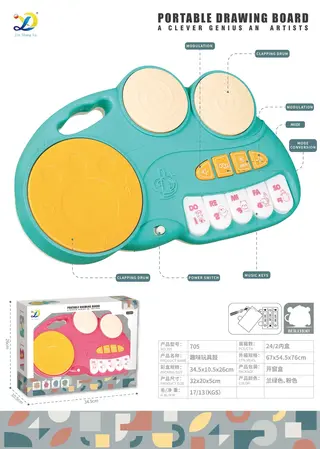 Игрушечный барабан Fun Toy Drum для малышей