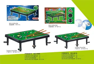 Wholesale Board Games, Yellow 60cm