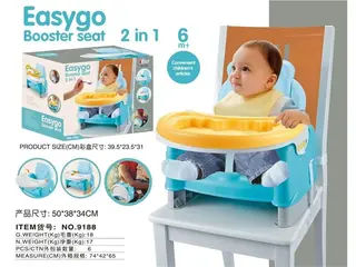 Детский стульчик для кормления 2в1 с функцией качалки