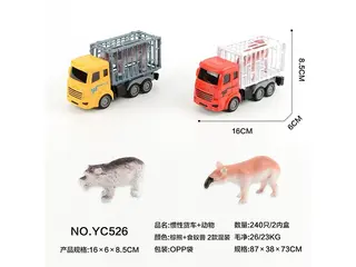 Wholesale Friction Car, Pull-Back, 16 cm, Box 87x73 cm