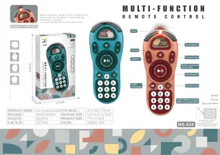 Радиоуправляемая игрушка "Fun remote control"