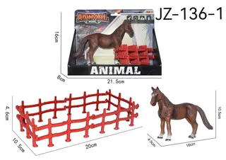 Horse, Brown, 6.5 Inch (16 cm)