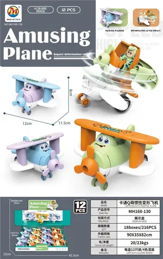 Rc Airplane Toy, Pull-Back, 12 cm, 216 pcs