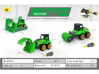 Wholesale Dinosaur Toy, 26.5 cm, 48 pcs