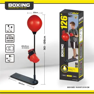 Wholesale Ball Yellow, Red, 126 cm