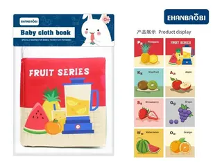 Развивающая книжка-игрушка "Фрукты" из ткани