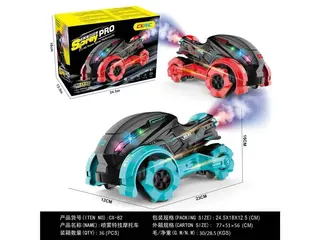 RC Motorcycle, Black, 23 cm, 36 pcs