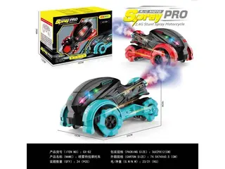 RC Motorcycle, 23 cm, 24 pcs