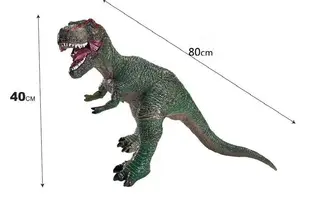 Wholesale Dinosaur Toy, Brown 80cm
