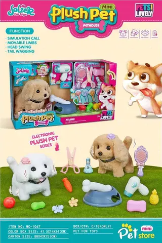 Accessory, Dog Playset with Small Bear and Accessories