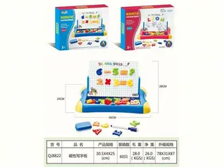 Магнитная доска для рисования, развивающая игрушка