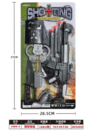 Игровой набор полицейского, 108 шт в коробке