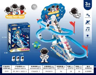 Игрушка "Космическая горка с астронавтами"