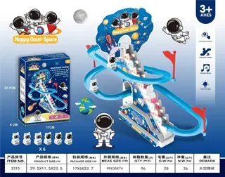 Игрушка "Космическая горка с астронавтами"