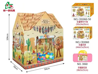 Игровая палатка "Индейский домик" в цветной коробке