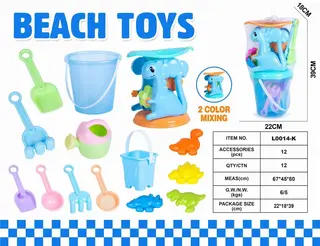 Wholesale Dinosaur Toy, Sand Sets White 39cm