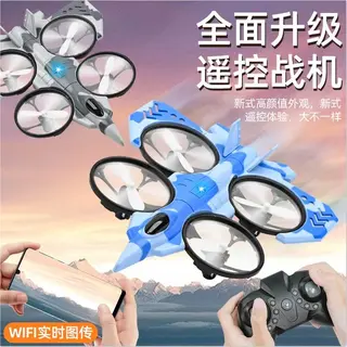 Wholesale Rc Vehicle White 15cm