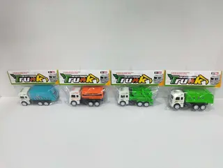 Department of Motor Vehicles, Inertial Sanitation, 7.5 Inch (18.5 cm), 360 pcs